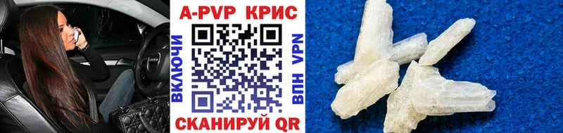 это Telegram  kraken ссылки  Белоозёрский  А ПВП VHQ 