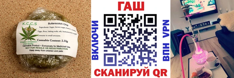 Cannafood конопля  kraken   Белоозёрский  как найти  