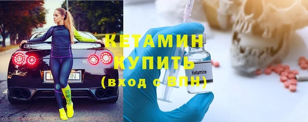 PSILOCYBIN Нязепетровск