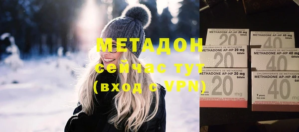 прущая мука Нягань