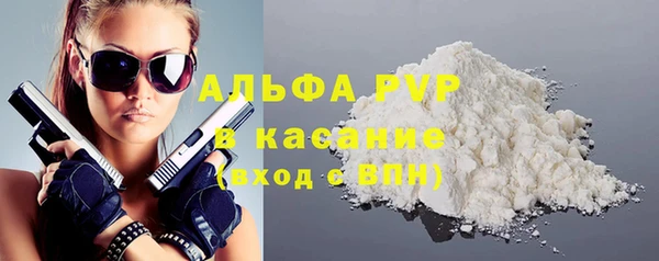 прущая мука Нягань
