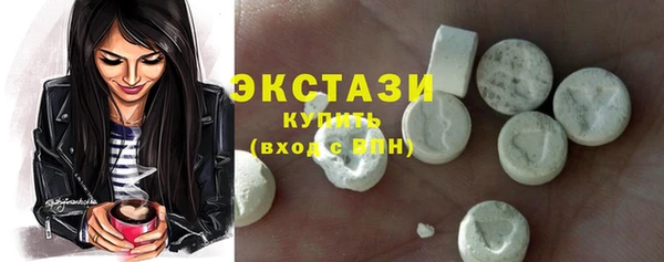 прущая мука Нягань