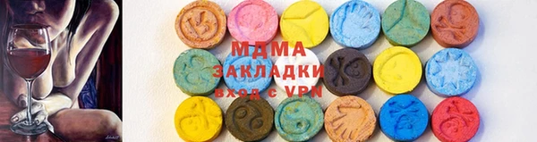PSILOCYBIN Нязепетровск