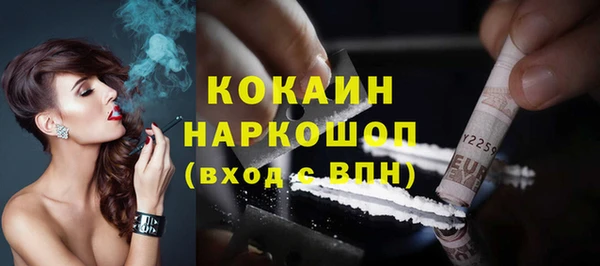 PSILOCYBIN Нязепетровск