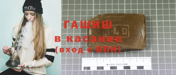 PSILOCYBIN Нязепетровск