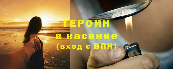 PSILOCYBIN Нязепетровск
