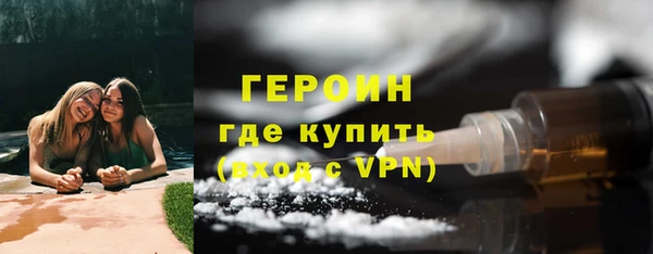 PSILOCYBIN Нязепетровск