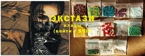 прущая мука Нягань