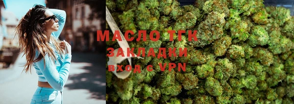 прущая мука Нягань