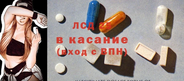 прущая мука Нягань