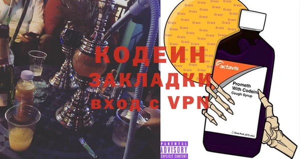 прущая мука Нягань
