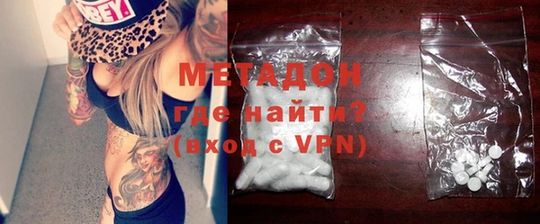PSILOCYBIN Нязепетровск