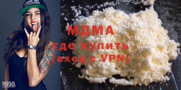 PSILOCYBIN Нязепетровск