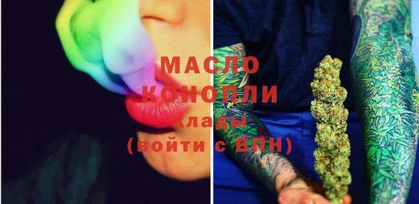 винт Остров