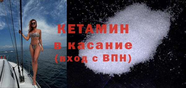 Альфа ПВП Осташков