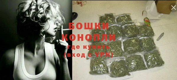 винт Остров