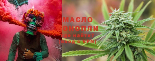 марки lsd Осинники