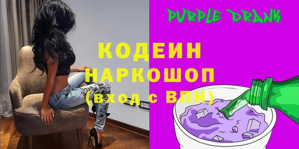 прущая мука Нягань