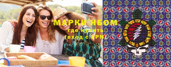 прущая мука Нягань