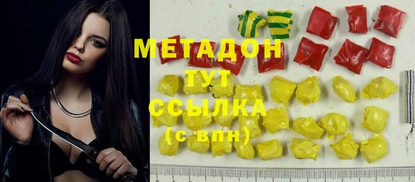 PSILOCYBIN Нязепетровск