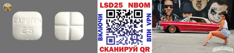 мега как войти  Белоозёрский  ЛСД экстази кислота 