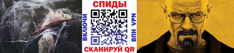 МЕТАМФЕТАМИН Methamphetamine  дарнет шоп  Белоозёрский 