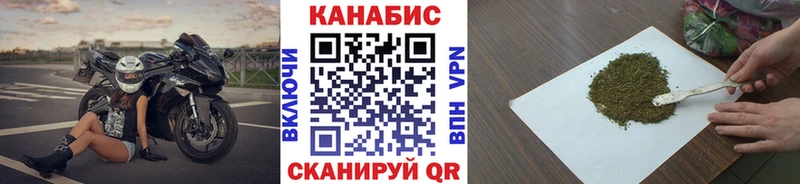 купить наркотики сайты  Белоозёрский  Бошки марихуана планчик 